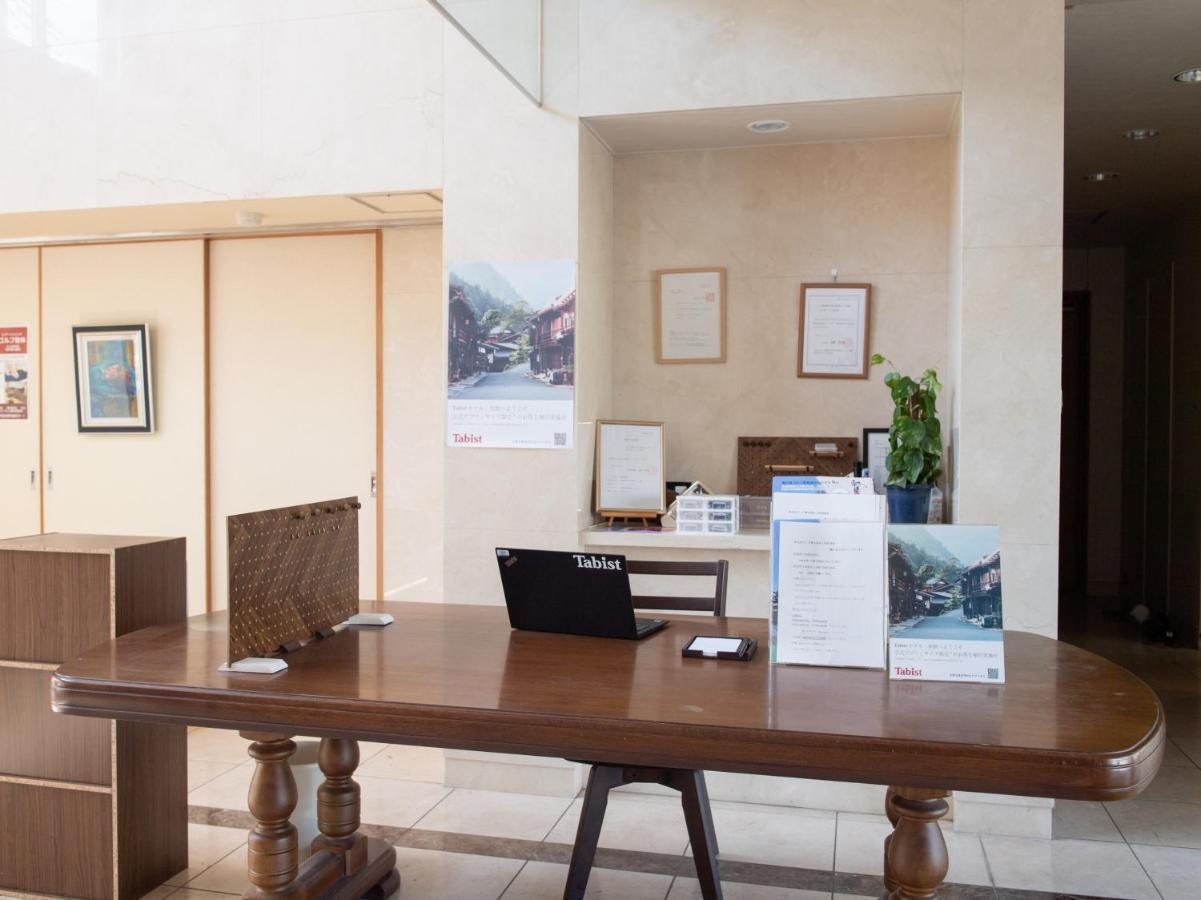 Chateraise Lodge Kasugai Fuefuki Zewnętrze zdjęcie